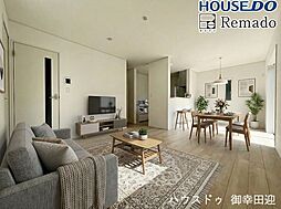 新築戸建　合志市野々島第3　1号棟