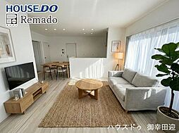 新築戸建　合志市野々島　5号地