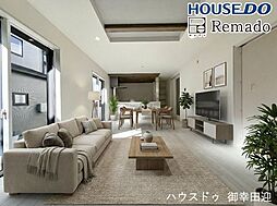 新築戸建　合志市須屋16期　1号棟