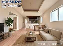 新築戸建　合志市須屋16期　2号棟