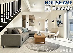 新築戸建　南区御幸笛田7丁目　1号棟