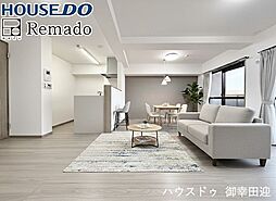 ビブレマンション薬園