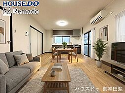 中古戸建　宇城市松橋町両仲間