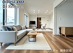 未使用戸建　八代市古閑中町　1号棟