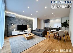 新築戸建　東区三郎2丁目