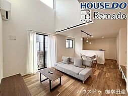 新築戸建　東区長嶺東3丁目　1号地