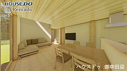 新築戸建　菊池郡菊陽町原水　110号地