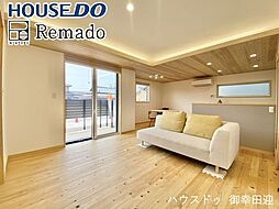 未使用戸建　八代市永碇町　3号地