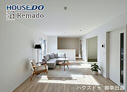 新築戸建 宇土市栗崎町第1　3号棟