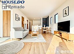 新築戸建　菊池郡大津町大字町10期　1号棟