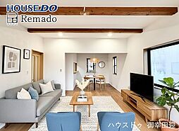 中古戸建　菊池郡大津町美咲野