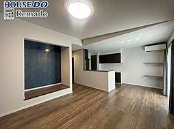 中古戸建　合志市竹迫