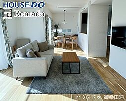 中古戸建　合志市合生