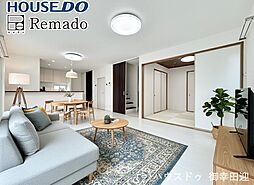 中古戸建　合志市幾久富