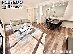 アーサー京町パークシティ