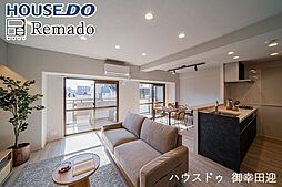 サーパスシティ白川弐番館