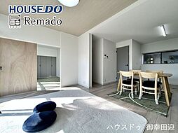 中古戸建　南区日吉2丁目