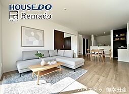 新築戸建 南区白藤1丁目1期 2号棟