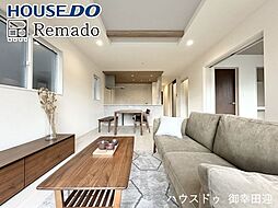 新築戸建　合志市須屋16期　5号棟