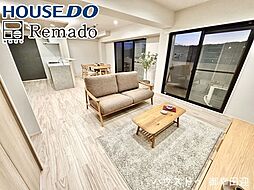 ニューフレックス緑ヶ丘