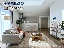 新築戸建　西区城山半田1丁目VI　2号地