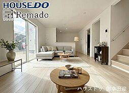 新築戸建　合志市須屋第18　3号棟