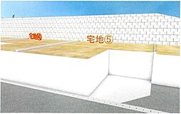 売土地　北区打越町　5号地