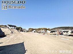 売土地　北区打越町　3号地
