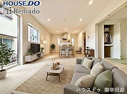 新築戸建　北区清水新地第6　1号棟