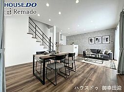 新築戸建　西区城山半田1丁目V　3号地