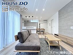 新築戸建　西区松尾1丁目II　1号地