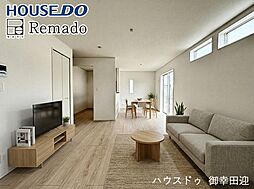 新築戸建　南区城南町今吉野第3　2号棟