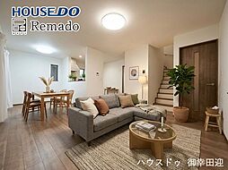 新築戸建 南区野田2丁目 A号棟