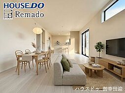 新築戸建　西区上代3丁目　1号棟