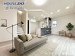 新築戸建　西区小島9丁目第2