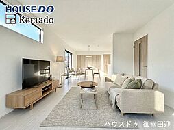 新築戸建　北区打越町1期　1号棟