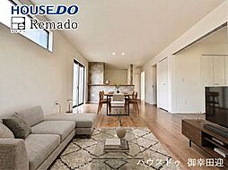 新築戸建　宇土市松原町2期　7号棟