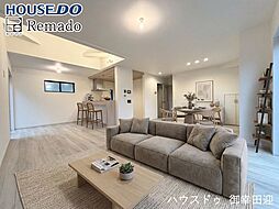 新築戸建　南区御幸木部1期　1号棟