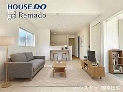 新築戸建 宇土市境目町 3号棟