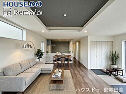 新築戸建　合志市須屋16期　7号棟