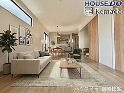 新築戸建　良町1丁目2期　1号棟