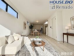 新築戸建　北区楠3期　1号棟