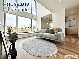 新築戸建　南区八幡10丁目　3号地