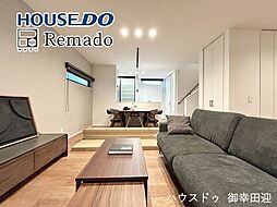 新築戸建 　中央区帯山3丁目　2号棟