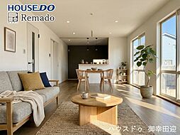 中古戸建　北区清水東町