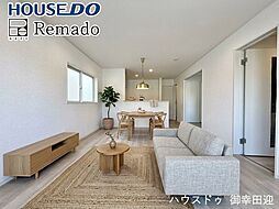 新築戸建　菊池郡菊陽町向陽台第1　1号棟