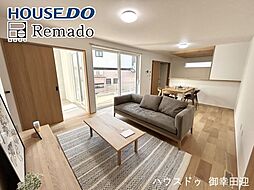 新築戸建 菊陽町原水 6号地