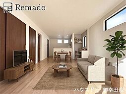 新築戸建 大津町下町3期 5号棟