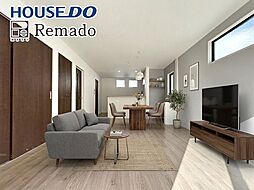 新築戸建　大津町下町3期　5号棟