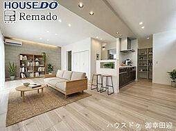 新築戸建　北区山室1丁目　5号地